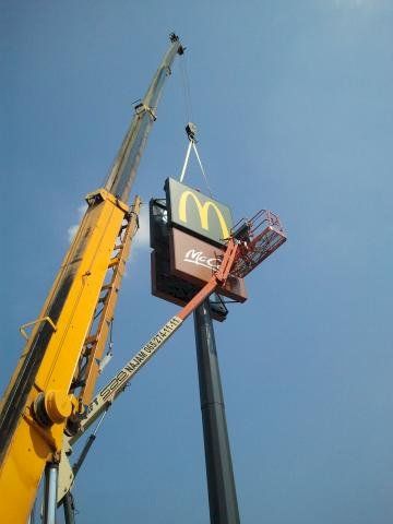McCafe